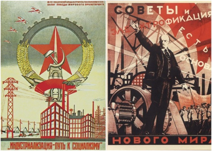 Индустриализация требовала новых технологий, который у СССР не было.