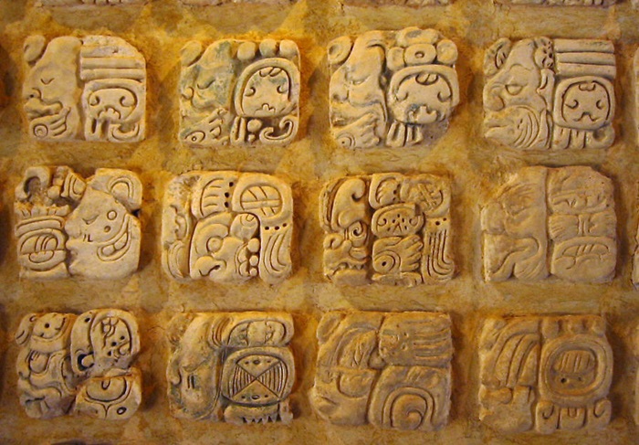 Сохранившийся образец письменности майя. /Фото: wikipedia.org