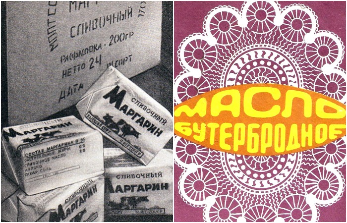 С маргарином всё было совсем печально. /Фото: kulinaria1955.ru, artlebedev.ru