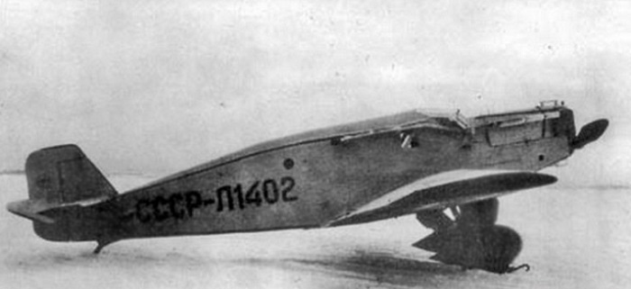Самый первый самолёт, разбившийся в Иркутске. /Фото: t24.su