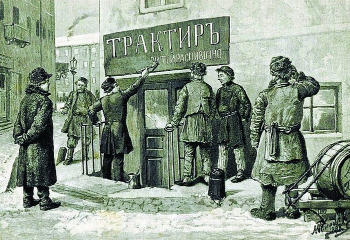 Трактиры были популярны на Руси, но система заведений была огромной.