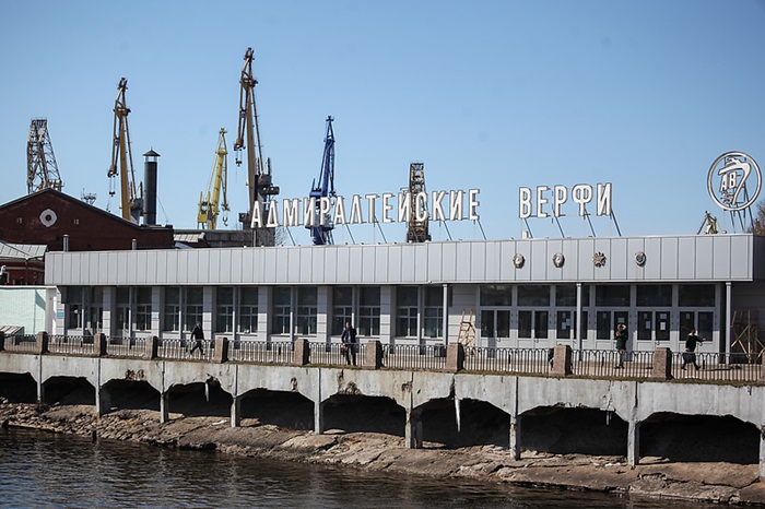 Отечественный завод-долгожитель, созданный ещё Петром Великим. /Фото: rbc.ru
