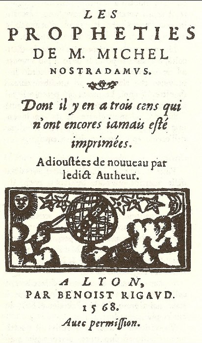 Титульный лист книги Нострадамуса. /Фото: Wikipedia.org