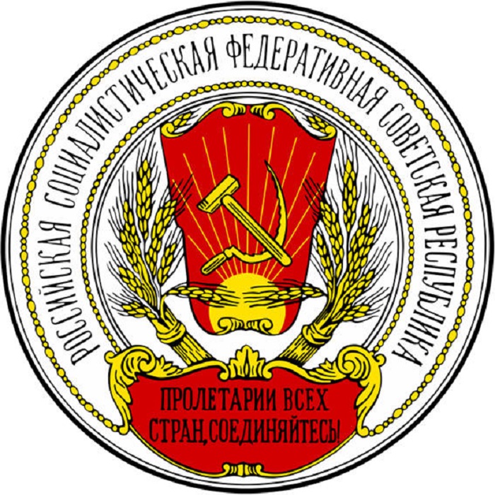 Описание герба СССР было чётко определено. /Фото: culture.ru
