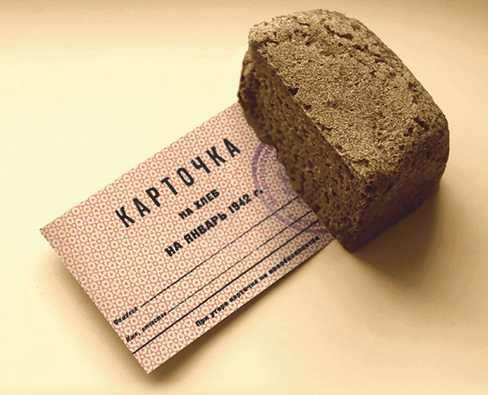 Пайки хлеба как в блокадном Ленинграде для кого-то были нормой. /Фото: gazeta-hmrn.ru