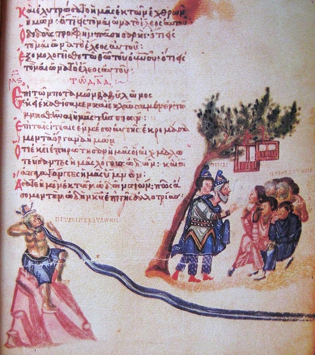 Маргиналии на странице Хлудовского псалтыря, IX век. /Фото: wikipedia.org