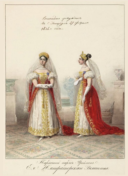 Внешний вид фрейлин Её Императорского Величества, утверждённые в 1834 году. /Фото: wikipedia.org