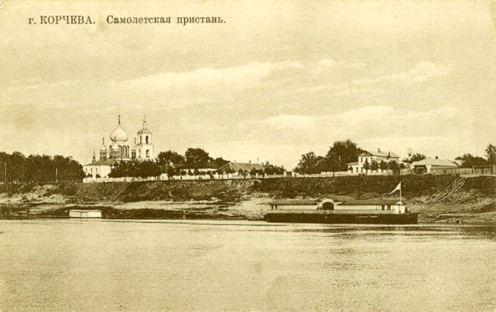 Панорама города Корчева, который остался лишь на старых фото. /Фото: smolbattle.ru