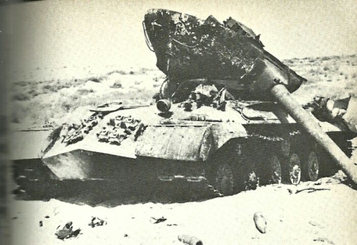 ИС-3, уничтоженный в время Шестидневной войны, 1967 год. /Фото: yaplakal.com