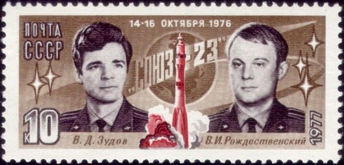 Советская марка, посвящённая полёту космонавтов. /Фото: wikipedia.org