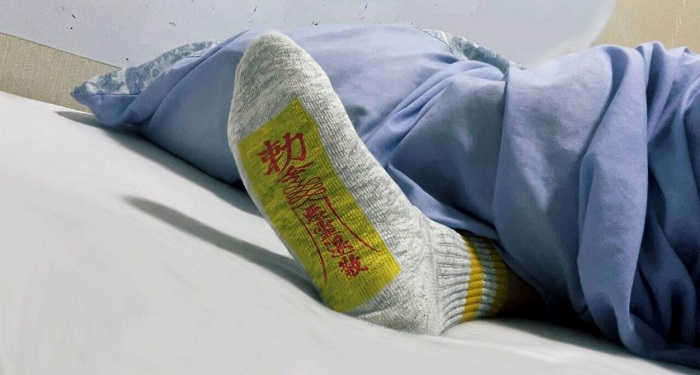 Удивительное изобретение для тех, кто боится японскую бабайку. /Фото: bigpicture.ru