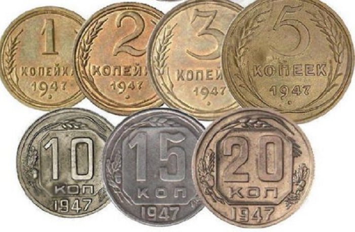 Самые редкие советские монеты. /Фото: 10hobby.ru