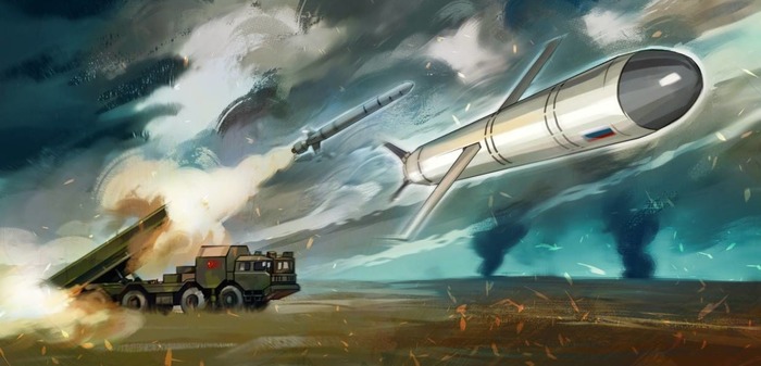Концепт-арт российского ракетного комплекса. /Фото: riafan.ru