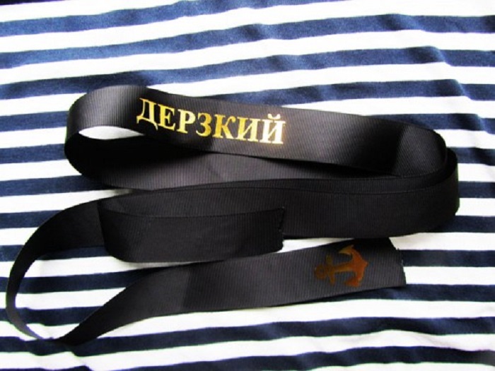 Традиция наносить на ленты надписи с качествами моряка сохранилась и по сей день / Фото: kapterka.com.ua