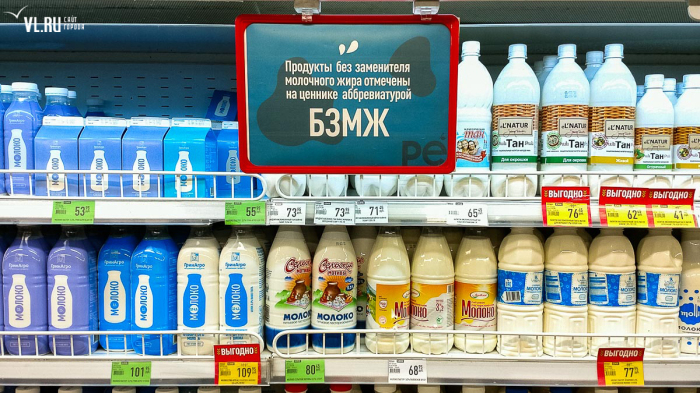 Продукты, содержащие растительные жиры, стоят на порядок дешевле / Фото: newsvl.ru