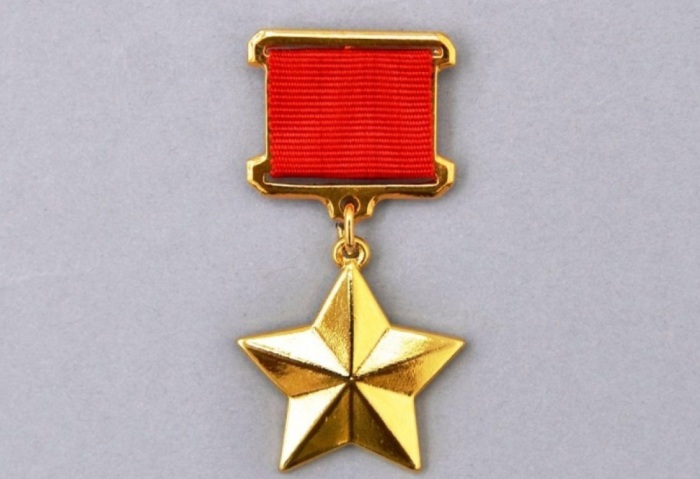 Награду «Золотая Звезда» вручали, как правило, вместе с Орденом Ленина / Фото: ds288.roovr.ru