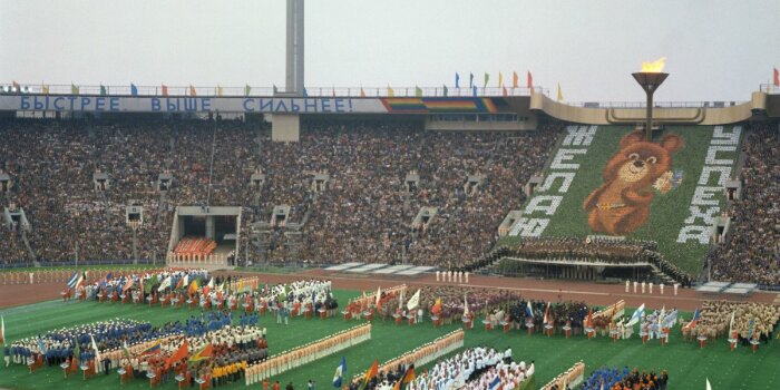 Московская Олимпиада–1980 и ее улетающий высоко в небо Мишка вызвали бурю эмоций / Фото: mir24.tv