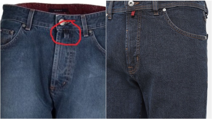 Для чего на мужских джинсах и брюках нужна небольшая петля, вшитая вверхнюю часть ширинки