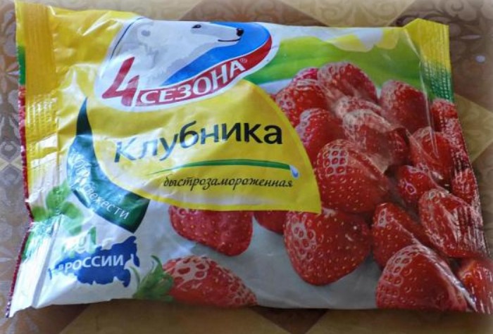 Замороженные ягоды и овощные смеси хранятся очень долго / Фото: i6.otzovik.com