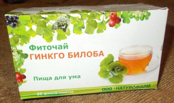 В аптеке можно приобрести пакетированный чай с гинкго билоба / Фото: irecommend.ru