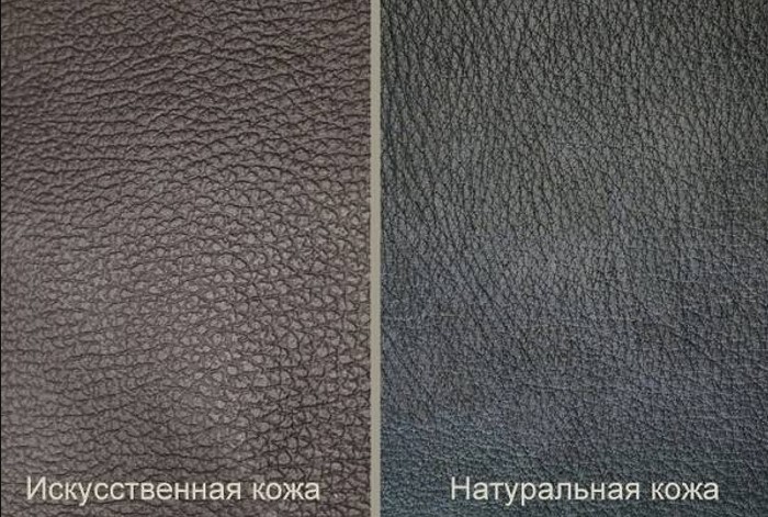 Натуральная кожа отличается неповторимым рисунком, а искусственная - повторяющимся / Фото: koffkindom.ru