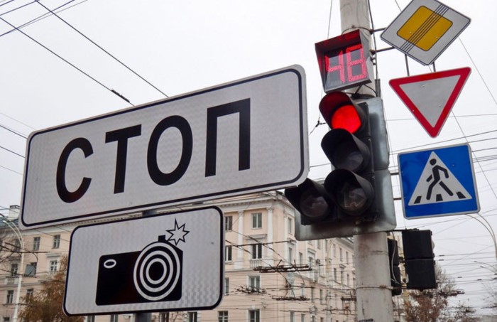 Знак «Стоп» значит не притормозить, а полностью остановиться / Фото: api.trans.ru