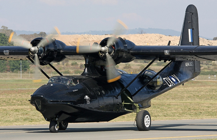 Каталина 5А