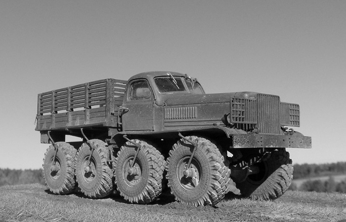 В итоге проект остановили