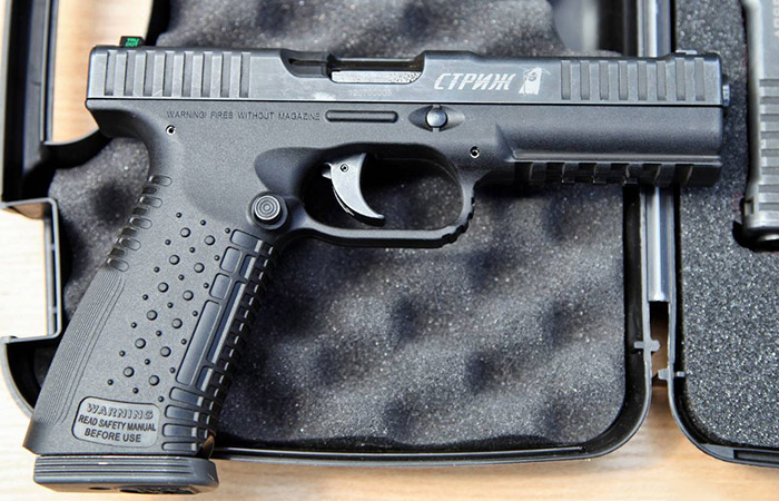 Пистолет «Стриж».