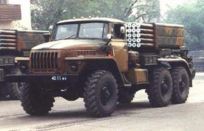 РСЗО «Прима»