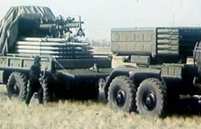 РСЗО «Прима»