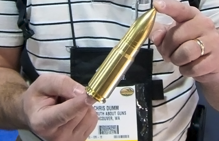 Боеприпас к винтовке