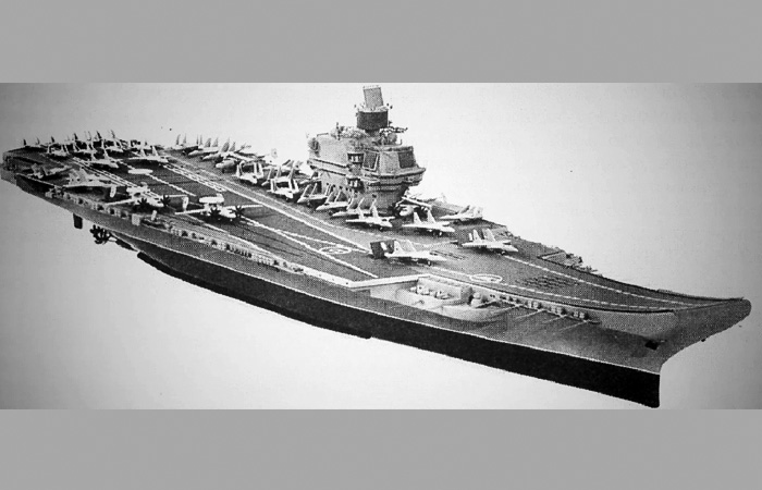 «Ульяновск»