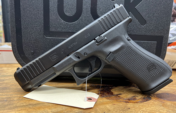Glock 47./ Фото: dukessportshop.com