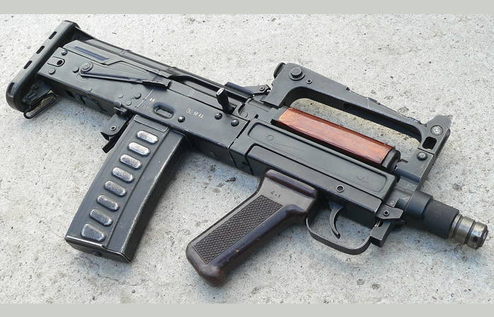 ОЦ-14 «Гроза» ОЦ-14 «Гроза»