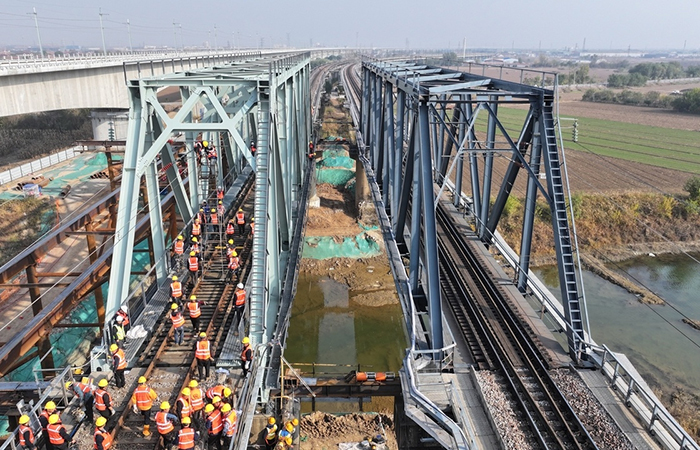 Железнодорожные пути