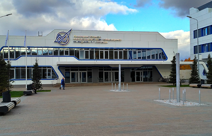 Тульское КБ Приборостроения Тульское КБ Приборостроения