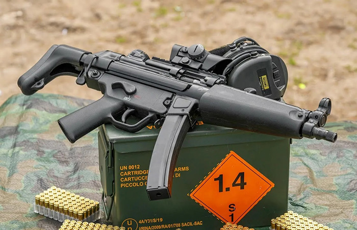 Heckler & Koch SP5/ Фото: youtube.com Heckler & Koch SP5/ Фото: youtube.com