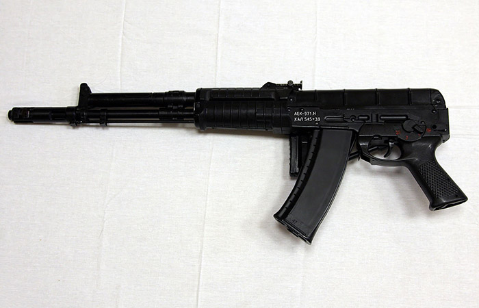 АЕК мог компенсировать отдачу./ Фото: wikipedia.org