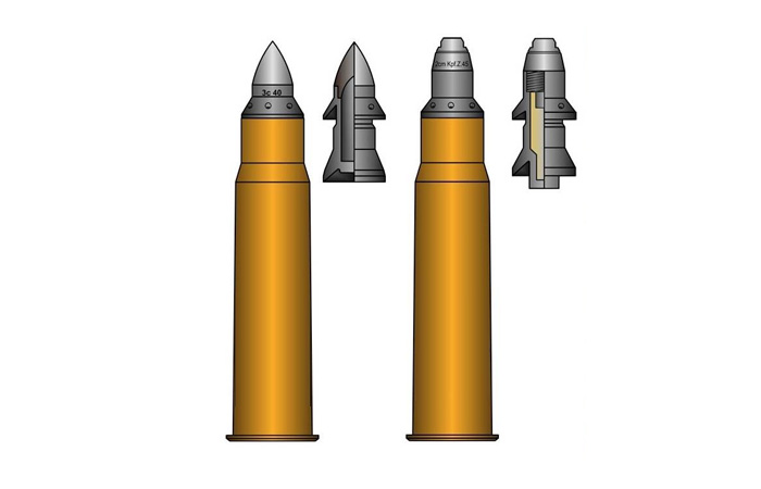 Пули Герлиха./ Фото: topwar.ru