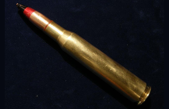 Патрон к винтовке Gepárd M1