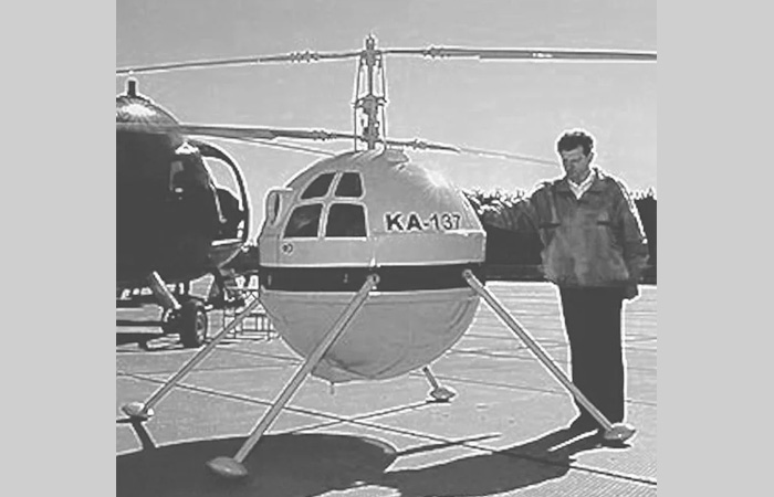 Беспилотник Ка-137./ Фото: globalsecurity.org