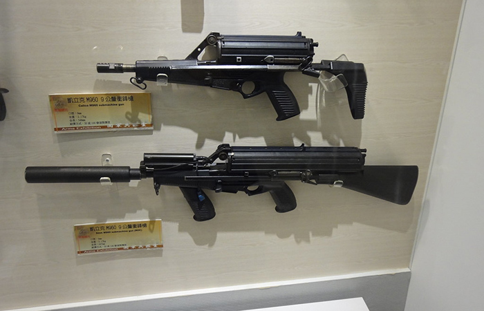 Calico M960 Calico M960