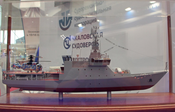 Макет вертолётоносца «Николай Камов». Макет вертолётоносца «Николай Камов».