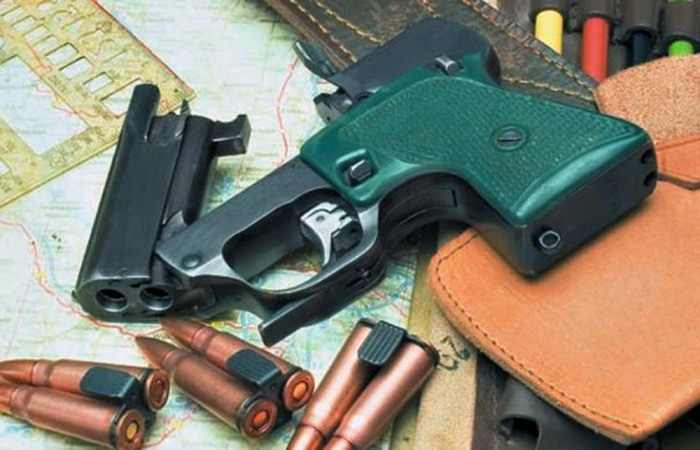 МСП разрабатывался исключительно для спецслужб МСП разрабатывался исключительно для спецслужб