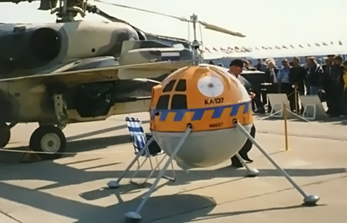 Один из прототипов./ Фото: wikipedia.org