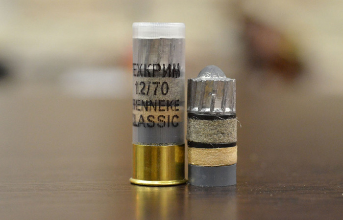 Пули для гладкоствольных ружей