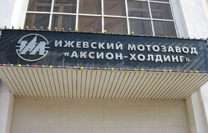 Остановились почти все