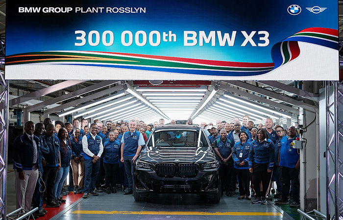 Завод BMW в Африке Завод BMW в Африке