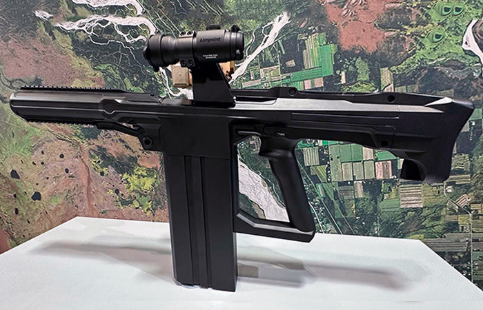 Гранатомёт поддерживает новые боеприпасы.